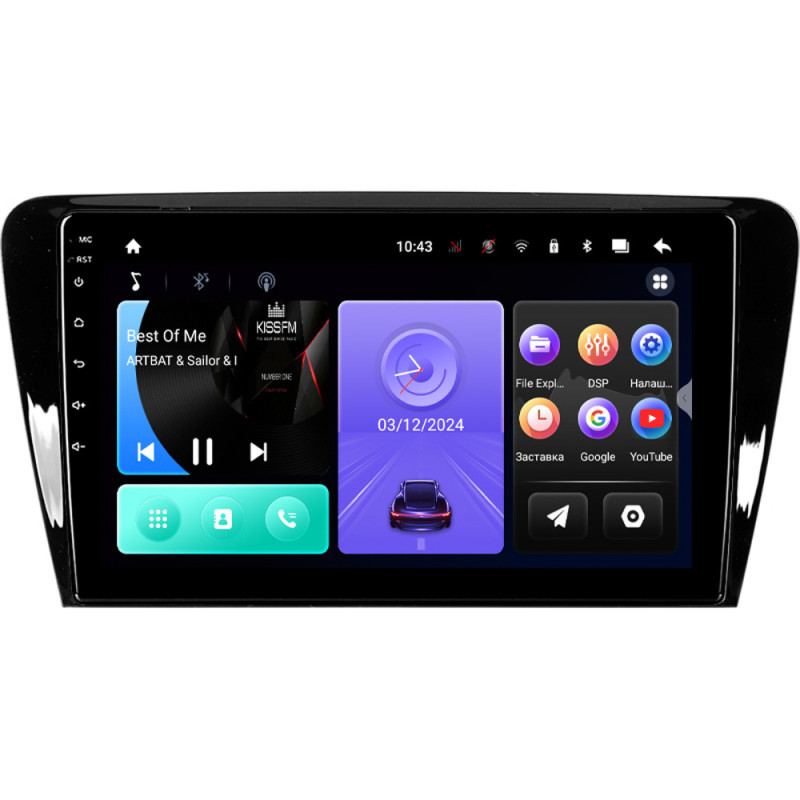 PHANTOM DVA-1033 2+32 Skoda Octavia (5E) 2013-2020