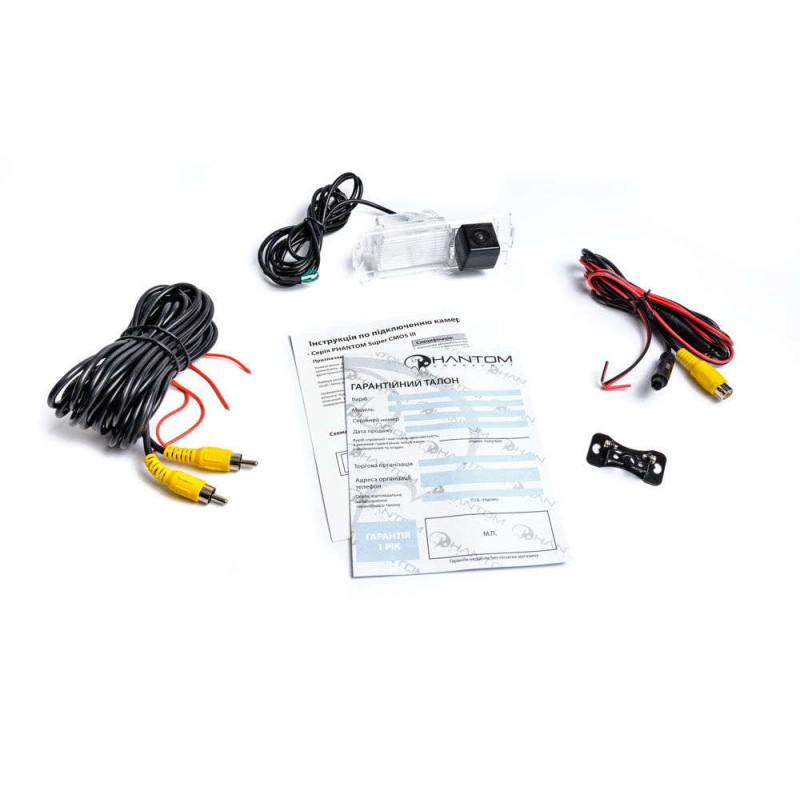 камера заднего вида phantom ca-35+fm-02 (hyundai)