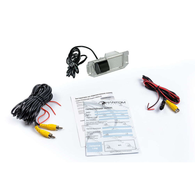 камера заднего вида phantom ca-35+fm-05 (hyundai/kia)