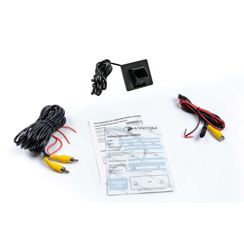 камера заднего вида phantom ca-35+fm-06 (hyundai/kia)