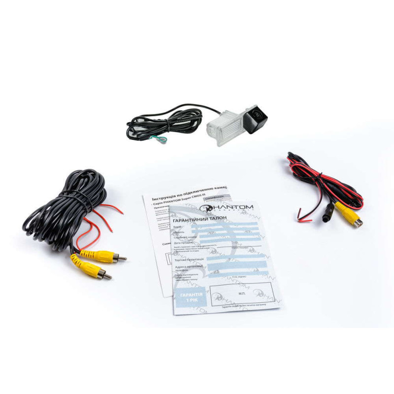 камера заднего вида phantom ca-35+fm-13 (vw/skoda/seat)