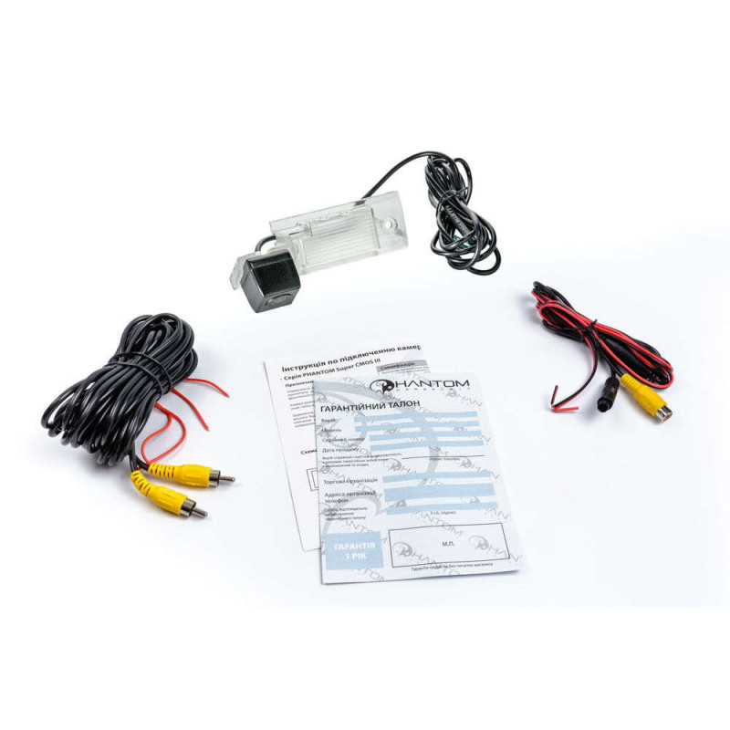 камера заднего вида phantom ca-35+fm-14 (vw/skoda/seat)