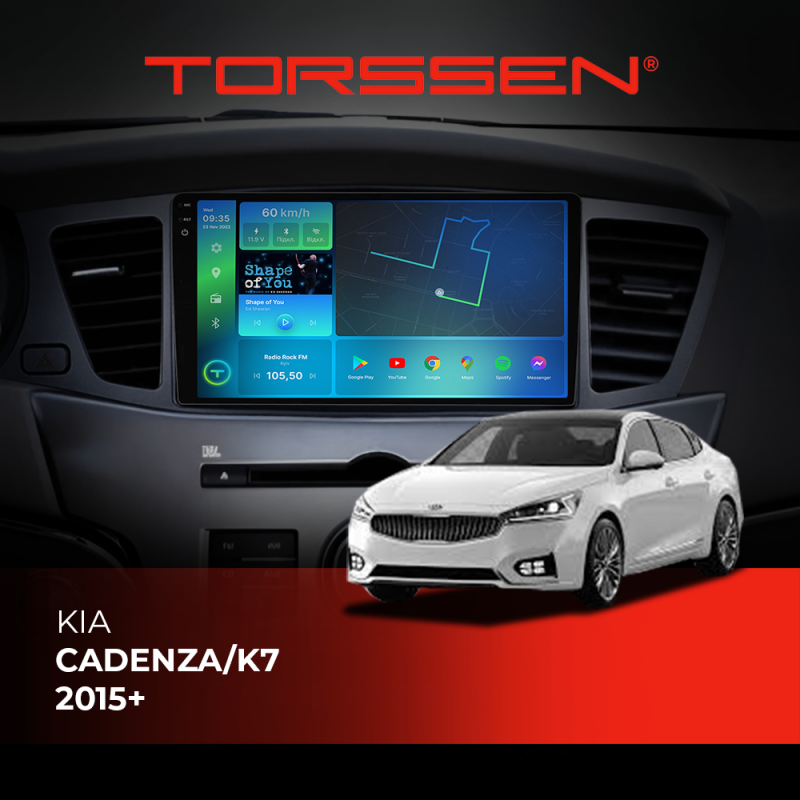 Штатна магнітола Torssen 2K Kia Cadenza/K7 2015+ F9332 4G Carplay DSP