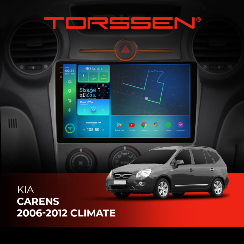 Штатна магнітола Torssen 2K Kia Carens 2006-2012 climate F9332 4G Carplay DSP