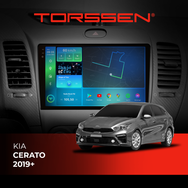 Штатна магнітола Torssen 2K Kia Cerato 2019+ F9332 4G Carplay DSP