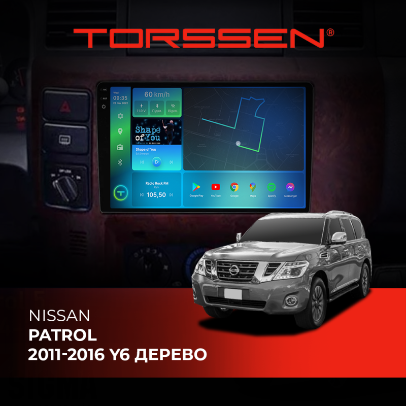 Штатна магнітола Torssen 2K Nissan Patrol 11-16 Y6 дерево F98256 4G Carplay DSP