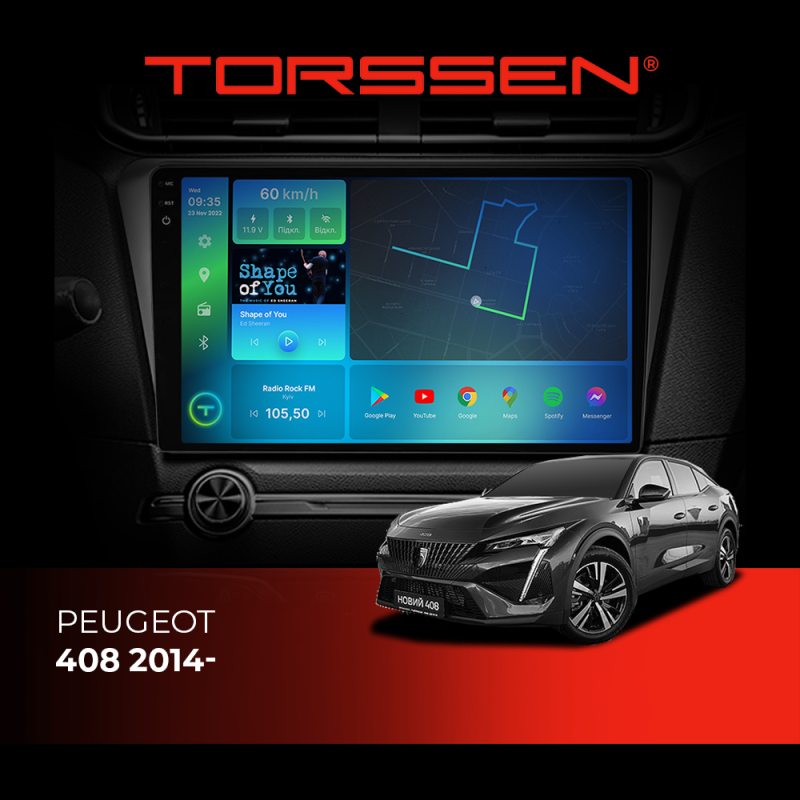 Штатна магнітола Torssen 2K Peugeot 408 14- F96128 4G Carplay DSP