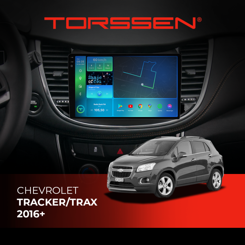 Штатна магнітола Torssen 2K Chevrolet Tracker/Trax 16+ F96128 4G Carplay DSP