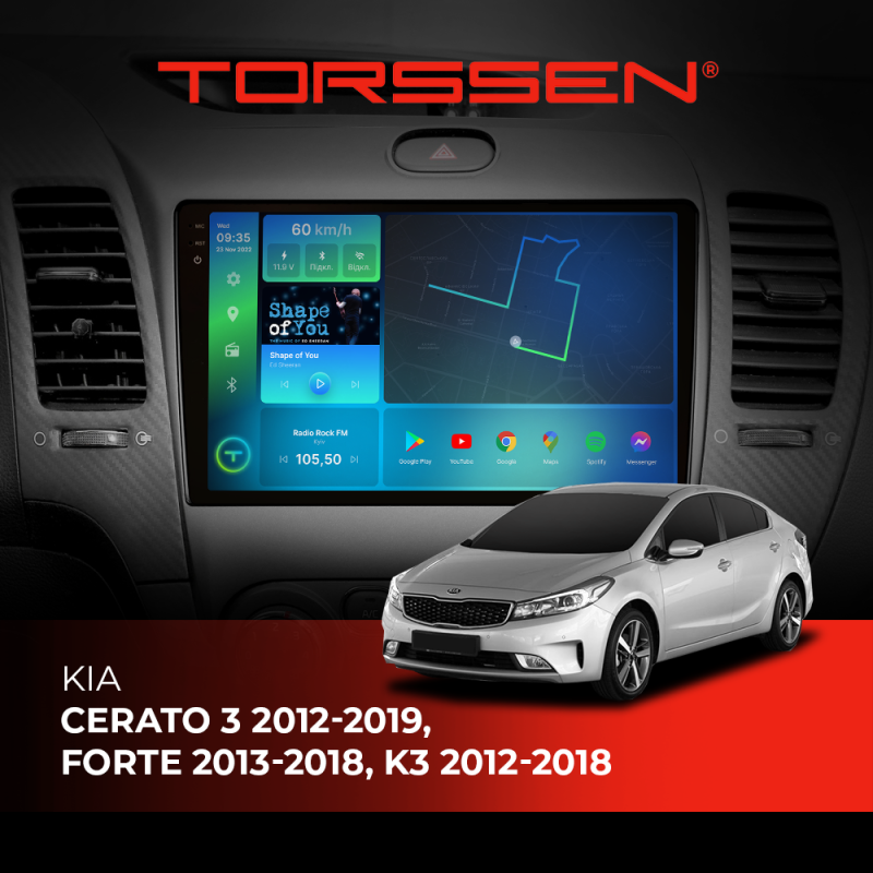 Штатна магнітола Torssen 2K DTS Kia Cerato 3 12-19,Forte 13-18,K3 12-18 F9432 4G Carplay DSP