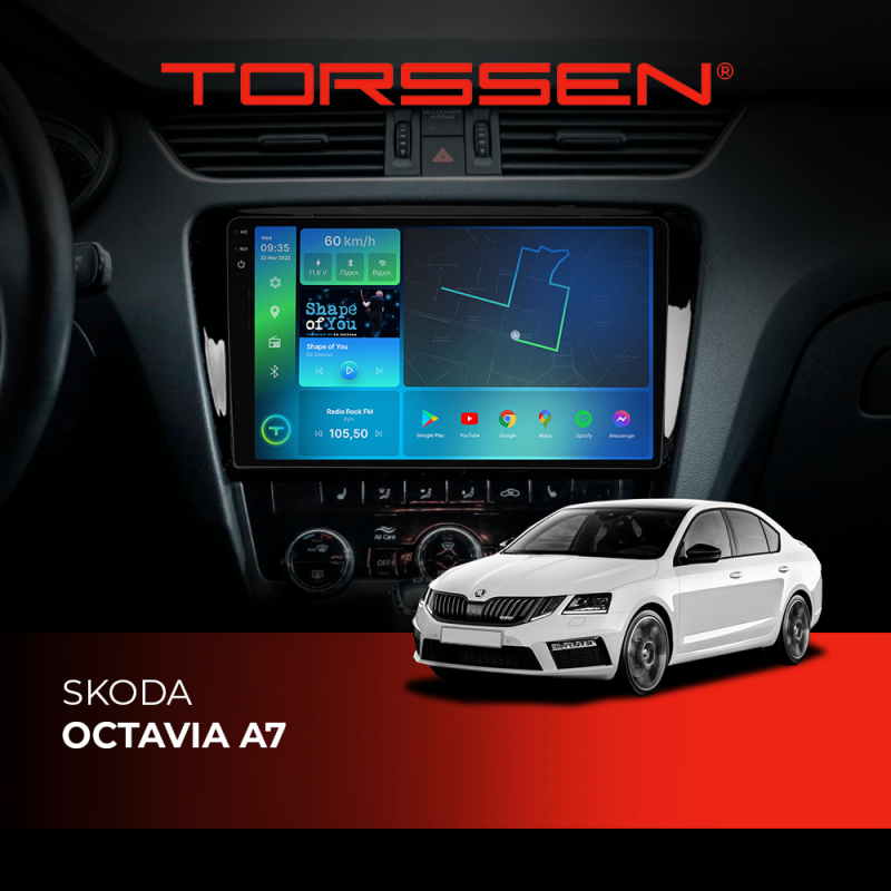 Штатна магнітола Torssen 2K Skoda Octavia A7 F10332 4G Carplay DSP