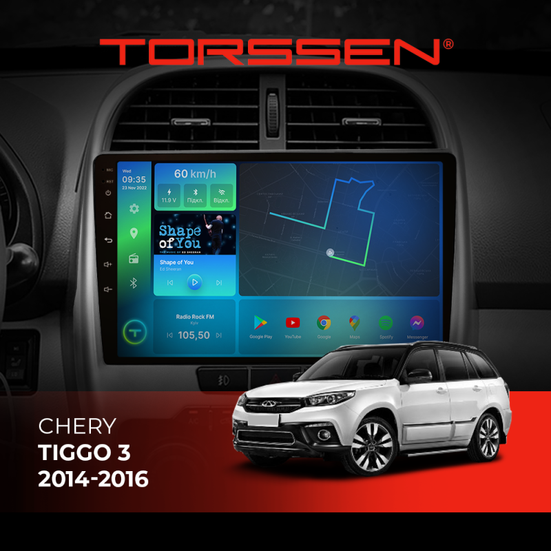 Штатная магнитола Torssen Chery Tiggo 3 14-16 F10332 4G Carplay DSP