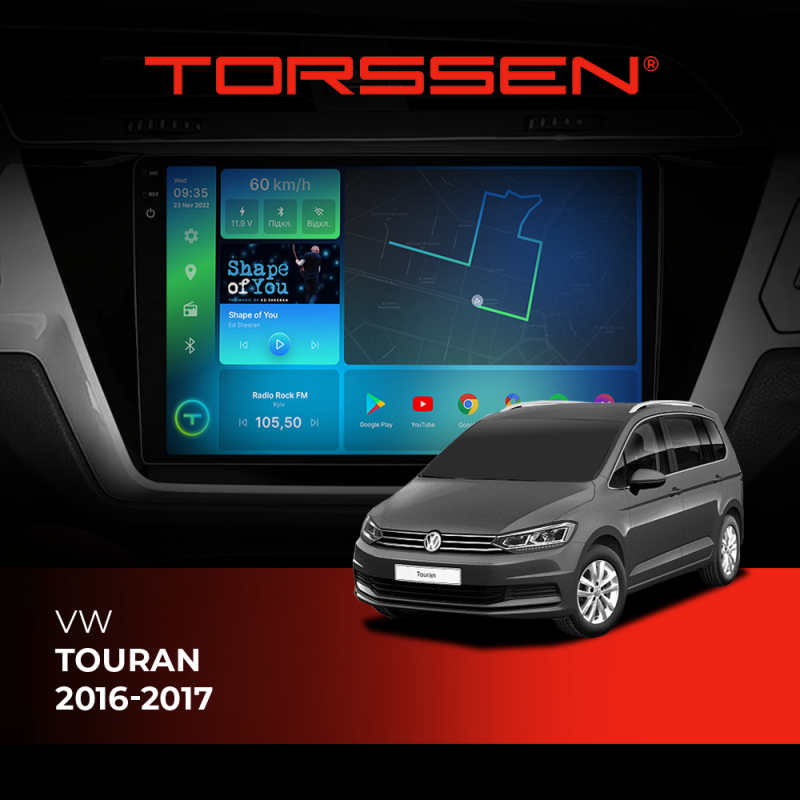 Штатна магнітола Torssen 2K VW Touran 16-17 F10332 4G Carplay DSP