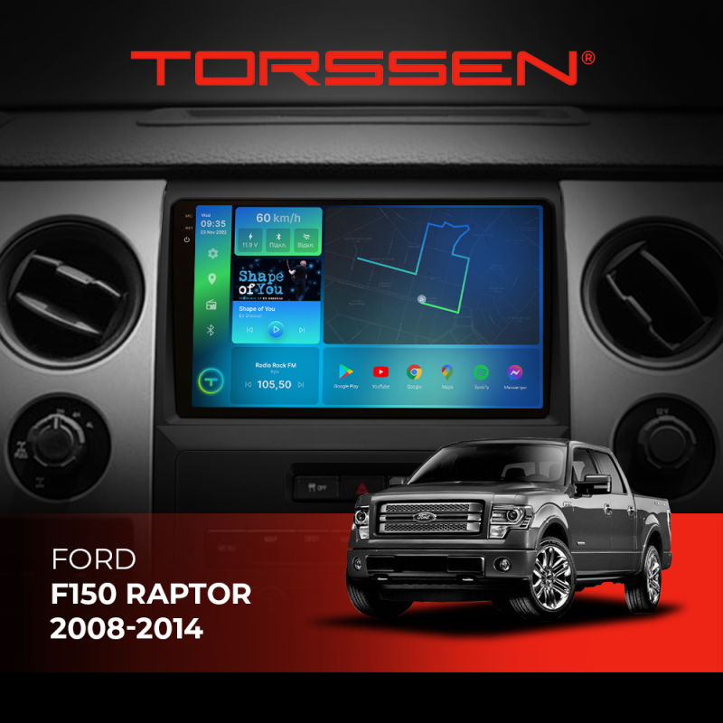 Штатна магнітола 2K Torssen Ford F150 Raptor 08-14 FL9 4+64Gb 4G Carplay DSP