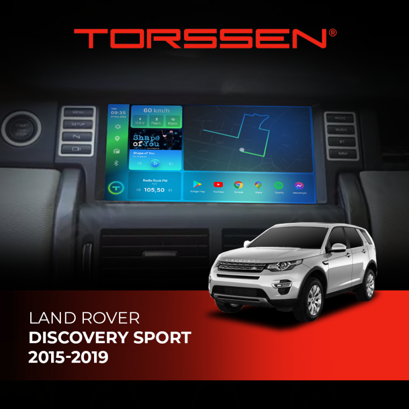 Штатна магнітола Torssen 2K Land Rover Discovery Sport 2015-2019 F9464 4G Carplay DSP